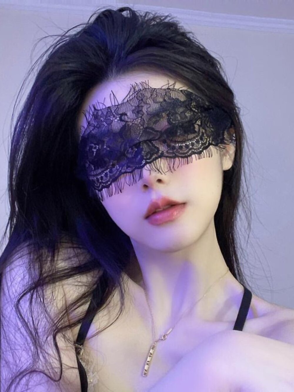 HollowEyelash Lace Eye Mask Black Lace Blindfold Mask Erotic Lingerie Accessory
